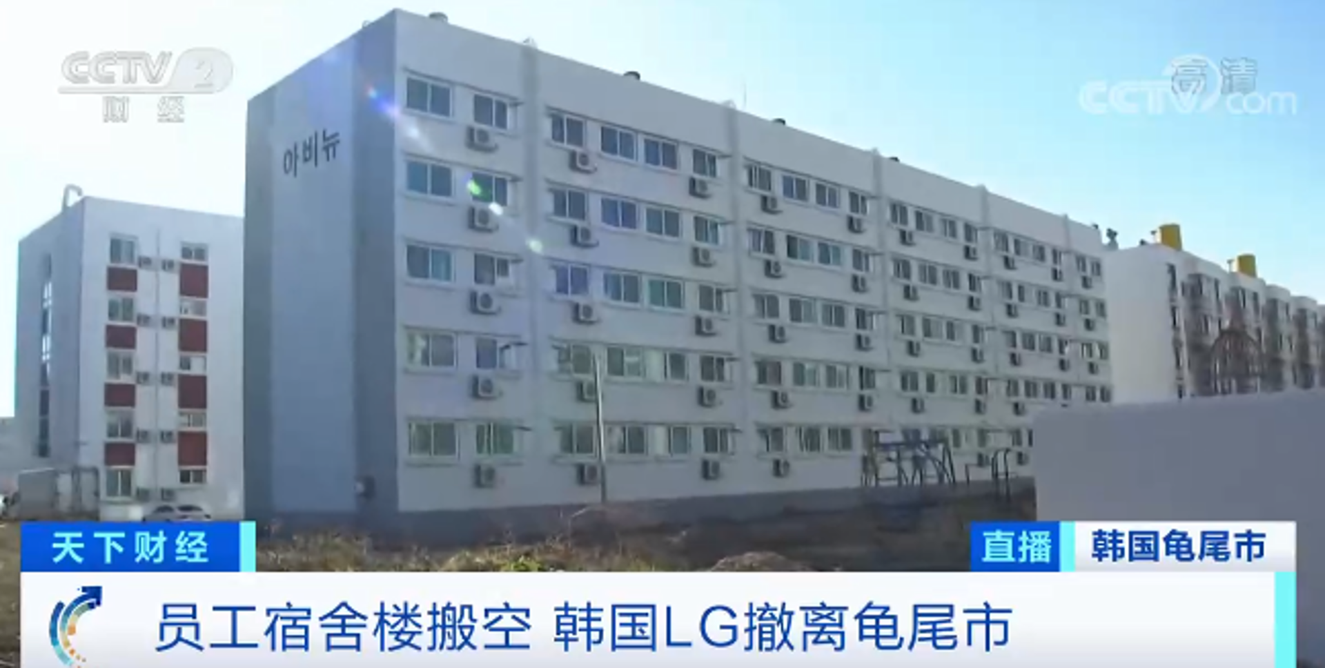 垒诚汽配